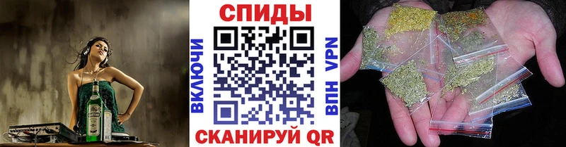 БУТИРАТ бутандиол Давлеканово