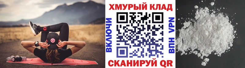 наркотики  Давлеканово  Героин Афган 