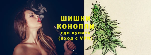 соль курить ск Богородицк