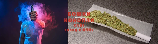 соль курить ск Богородск
