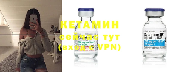 трава Богданович