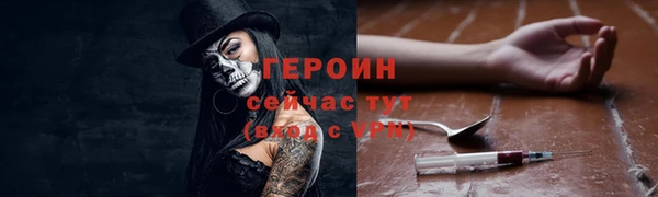 jwh Беломорск