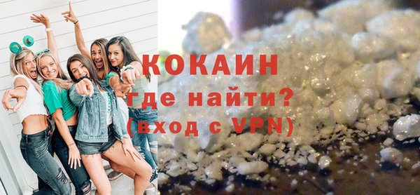 трава Богданович