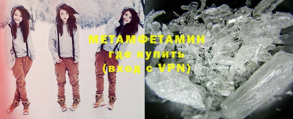 соль курить ск Богородицк