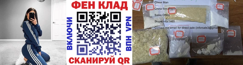 Метамфетамин пудра  Давлеканово 